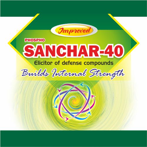 SANCHAR-40