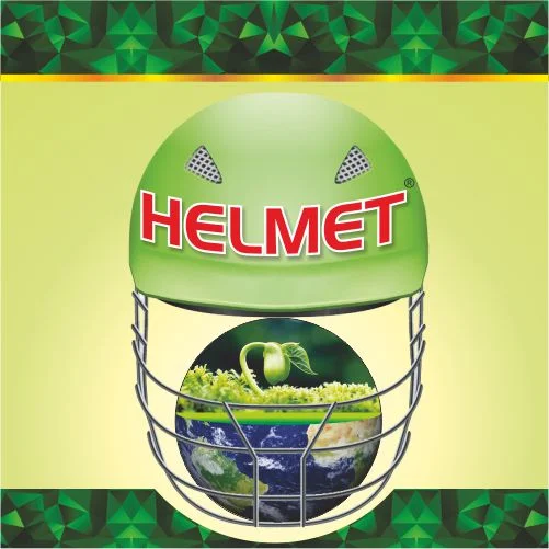 हेल्मेट